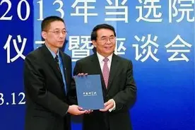 施一公师徒两人落选后，颜宁却加入美国院士，师父辞去清华副校长图片