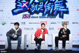 罗志祥图片图片