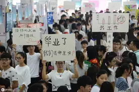 杭州 职场：985博士应聘被戏弄，直接吐槽：请不要再侮辱我了图片
