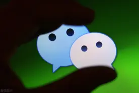还在“清理僵尸粉”？赶紧收手吧！微信发出紧急公告图片