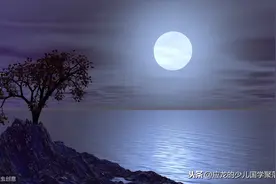 一起来晨读吧，今天诵读李白的《把酒问月》图片