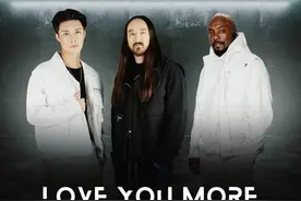 张艺兴新歌《Love You More》上线 合作潮爷黑眼豆豆图片