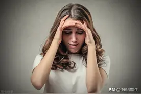 十个女人九个妇科病，只要做到这六点，妇科疾病不敢靠近你图片
