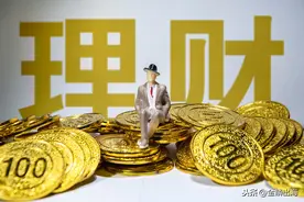 自学理财买基金，各种规则搞不懂？一篇文章教你学会如何购买基金图片