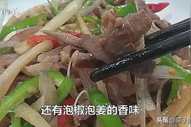 不管炒什么肉，都别直接下锅，教你正确做法，肉嫩滑爽不柴也不腥图片