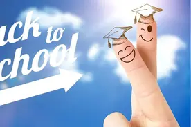 陈永佳散文《学力与学历》图片