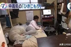 在家躺尸三年，不工作，0社交：年轻人不想上班，谁害的？图片