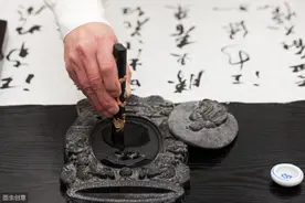 古代文学作品选泛读部分图片