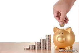 我在银行的存款还安全吗？图片