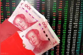 之之的理财笔记——打新债躺着赚钱？白捡钱？图片