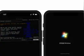 iPhone 11 运行 Windows7 方法，超级震撼图片