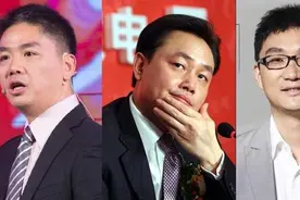 左手刘强东，右手黄峥，狱中首富站队腾讯，让老对手始料不及图片