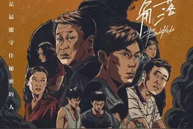 你看了吗？爆款网剧《隐秘的角落》豆瓣评分9.0，台词“一起爬山吗”已成热门梗图片