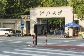 6所985大学合并21所院校，背后真实原因，考生填报志愿有用图片