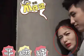 黄景瑜故伎重演造绯闻，片场对吴谨言摸脖子摸耳朵，网友心疼热巴图片
