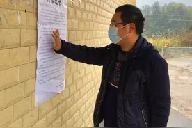 防疫一线“夫妻档”，妻子已怀孕7个月图片