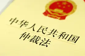 劳动仲裁员工胜算大吗？律师告诉你，搞清这4点赢的机会更大图片
