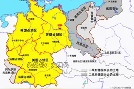 1990年德国宣布永远放弃索要二战后的失地，是睿智还是无奈？图片