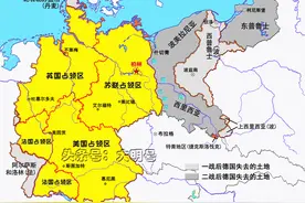 1990年德国宣布永远放弃索要二战后的失地，是睿智还是无奈？图片