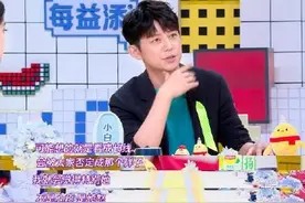 从老好人变“烂好人”，何炅“装”了20年的人设为何说崩就崩？图片
