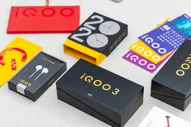 全动图开箱：iQOO 3 5G性能旗舰图片