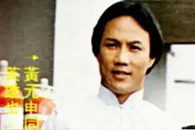 “霍元甲”黄元申：与赵雅芝传过绯闻，41岁时出家，如今72岁了图片