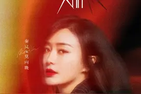 《怪你过分美丽》剧照公布：美丽人生不设限图片