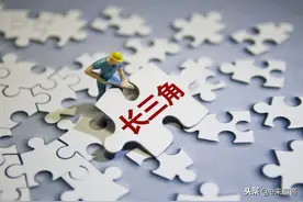 温州新定位：长三角南大门，台州有点后悔图片