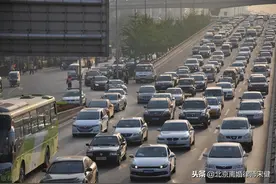 本离婚案中北京号牌车辆的归属问题图片