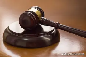 法治政府蓝皮书：公共行政应避免自我膨胀图片