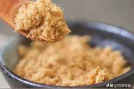 肉香浓郁！专为孩子研发的放心猪肉松新鲜出炉啦图片