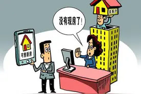 领导为什么总是提拔关系户？低情商满是不解，高情商都这样思考图片