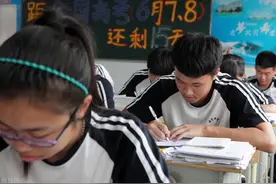 江苏2021年新高考：物化生政史地，六科选考人数排名图片