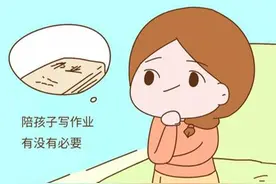 孩子不爱写作业别打骂！家长要明白这3点原因，让她主动写作业图片