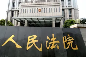 清华博士孙夕庆：被羁押1227天无罪释放，获得赔偿54万元图片