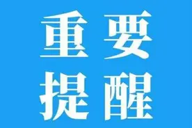 警察执法不可乱拍，这些拍摄行为会被拘留！图片
