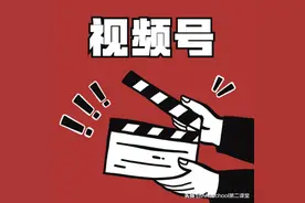 不打不骂让孩子告别拖拉磨蹭，北师大博士最牛育儿经，刷爆家长群图片