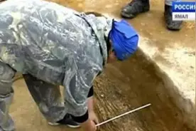 远东西伯利亚发现中世纪儿童木乃伊！包裹在桦树皮中图片