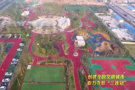 威海文明城市创建需要“全城总动员”图片