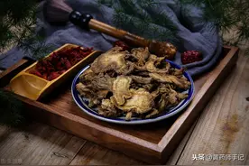 中药独活，常用于中老年腰腿痛，风湿关节炎，腰背酸痛、腰肌劳损图片