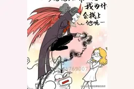 《恶魔的爱》之奶奶的故事~来了来了，奶奶好漂亮图片