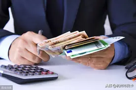 官宣！2019年浙江各行业年平均工资出炉！图片
