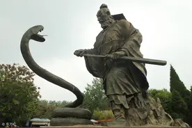 汉高祖斩白蛇！大师偏方引经据典，女子轻信病情恶化图片