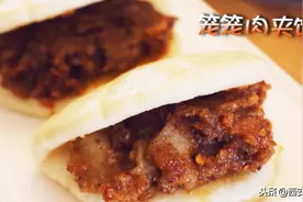 今天吃笼笼肉夹馍，李姐做了一大锅，口味正宗，刚出锅吃着最过瘾图片