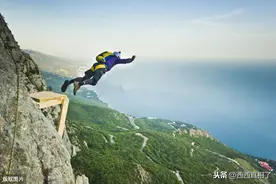 极限运动究竟是对生命的挑战，还是对生命的挑衅？图片