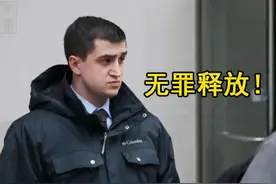 人权比文物价更高？为何掰断兵马俑手指的美国小伙会被无罪释放？图片