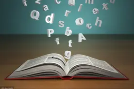 公考必知---地理常识口诀，方便记忆！收藏慢慢学图片