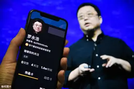 老罗和李佳琦终极之战即将开幕，谁才是带货江湖的东方不败图片