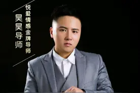 回避型依恋是什么？怎么判断？图片