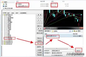 连板池捉妖翻倍池指标详细步骤——模板完好的干货指没有未来函数图片